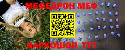 МДМА Тверь