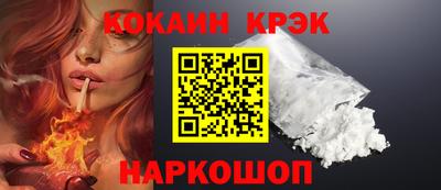 тгк Тара