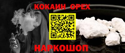 МДМА Тверь