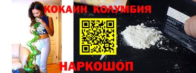 тгк Тара