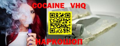 тгк Тара