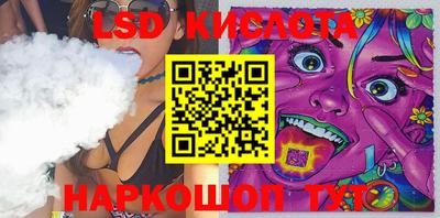 МДМА Тверь