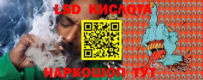 МДМА Тверь
