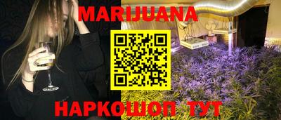 МДМА Тверь