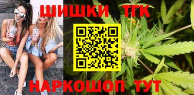 МДМА Тверь