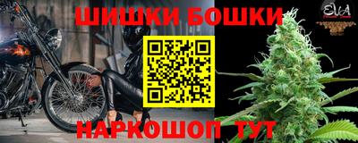 альфа пвп Татарск