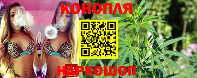 альфа пвп Татарск