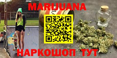 МДМА Тверь