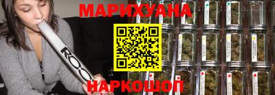 тгк Тара