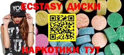 альфа пвп Татарск
