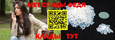 МДМА Тверь