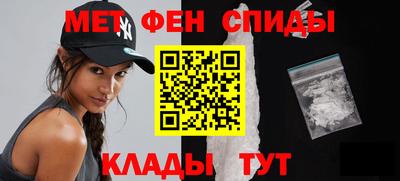 тгк Тара
