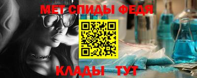 тгк Тара