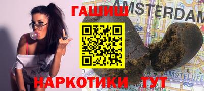 альфа пвп Татарск