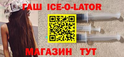 МДМА Тверь