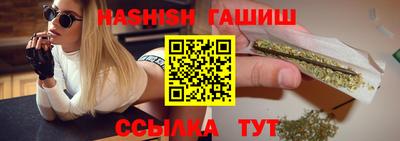 альфа пвп Татарск