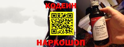 тгк Тара