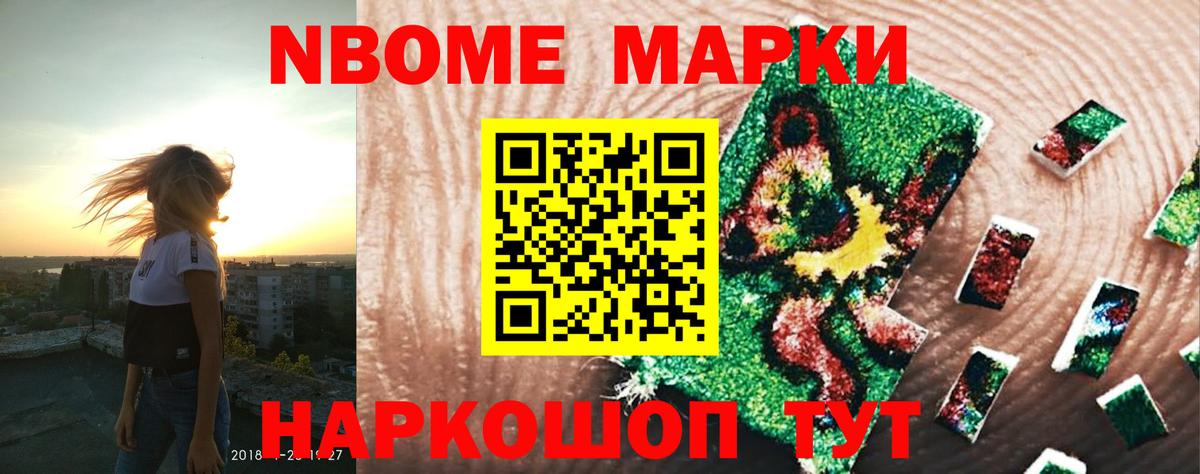 LSD-25 экстази  ЛСД экстази ecstasy  Вход с VPN  Нерюнгри 
